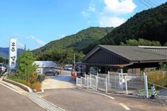 “서울에서 단 90km 거리라니?”… 10,000㎡ 자연 속 가족 명소