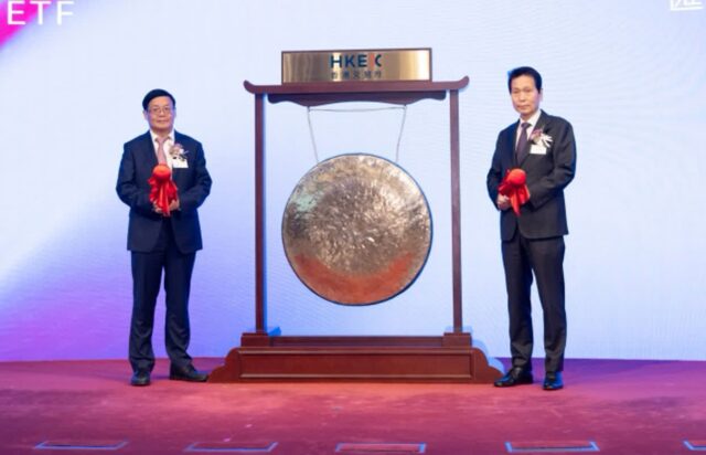 한투운용 홍콩 시장 진출, 현지 운용사와 손잡고 1호 ETF 상장