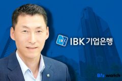 기업은행, 은행 분기 최대에도…해외법인 부진에 ‘연결’ 제자리