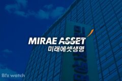 미래에셋생명 개인정보 유출…보험사 첫 사례