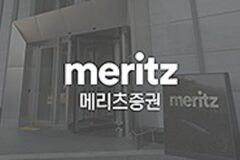 메리츠증권, 발행어음 경쟁 가세…금리보다 ‘한도’로 승부