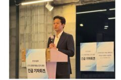 루센트블록, 조각투자 거래소 추가 인가 요구…’2곳 제한’ 근거 미흡 주장