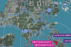 ‘나로호 기지’ 고흥에 우주발사체 국가산단 조성한다