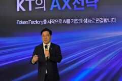 “AI 비용 최대 25% 절감”…베일벗은 KT 박윤영號 ‘토큰팩토리’
