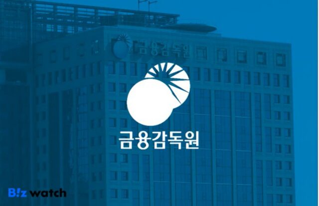 금감원, JYP 공개매수 보도 투자주의 당부…”불공정거래 예의주시”