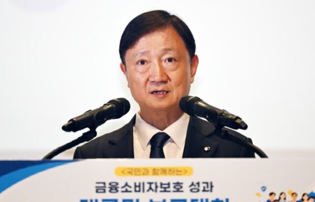 이찬진, 은행지주 이사회 의장 만나 “중대 사안 충분한 검토 안해” 일침
