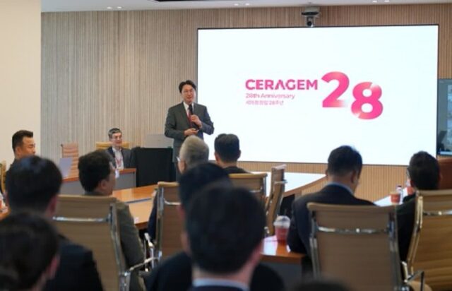 ‘창립 28주년’ 세라젬, ‘글로벌 웰니스’ 도약 다짐