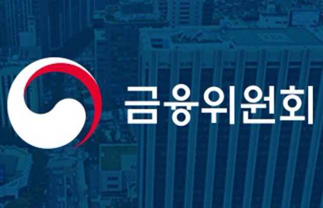 서민금융 잘하면 과징금 10% 깎아준다…인뱅 3곳 중 1곳 ‘강제 꼴찌’