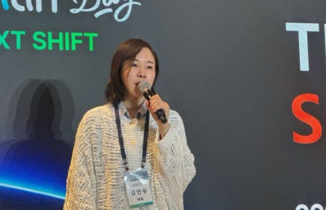사장 빼고 직원들 모두 AI라면?…한컴 ‘노마디안’ 공개
