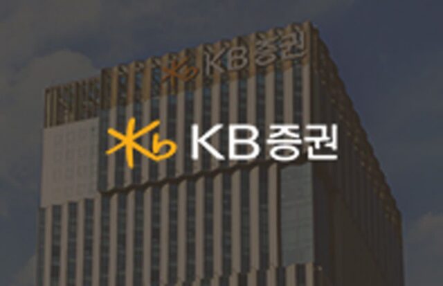 KB증권, 3분기만에 누적 순익 1조원 달성…작년 두배
