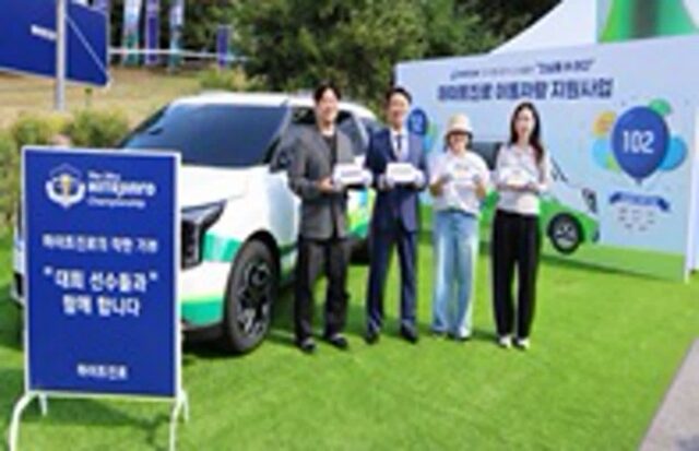하이트진로, 사회공헌 핵심 키워드는 ‘동반 성장’