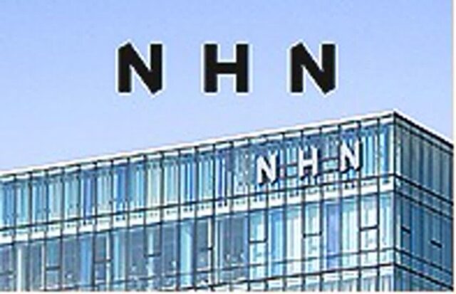 NHN, 아이파킹 지분 전량 매각…”핵심 사업 집중”