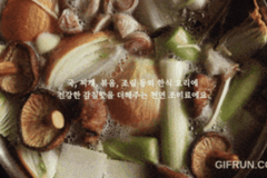 [리얼푸드] 국물 맛이 확 달라져요…채수 제대로 배우기 [영상]