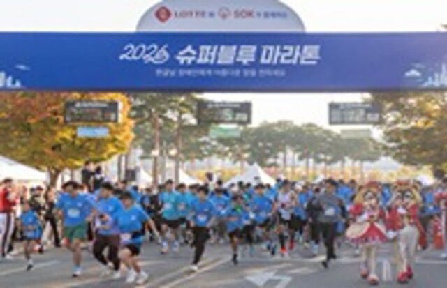 롯데의 상생에 담긴 특별함…’고객·파트너사·동반성장’