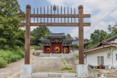 충북 송천서원 축제, 가을 단풍과 역사 체험의 기회