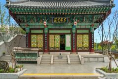 경북 안흥사(경산) 체험, 가을 단풍과 역사의 조화